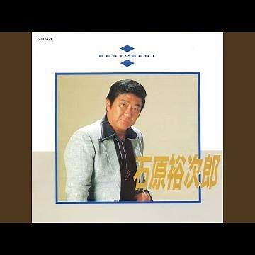 俺は待ってるぜ