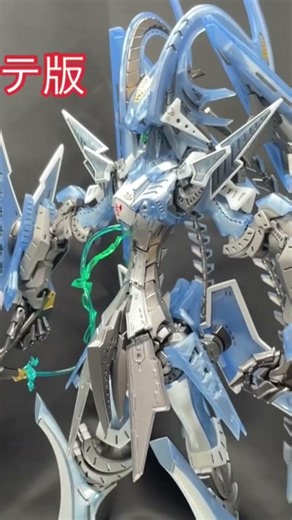 ボークスVSMS破烈の人形製作動画 シープヘッド版 #FSS_jp #破烈の人形 #volks #ボークス