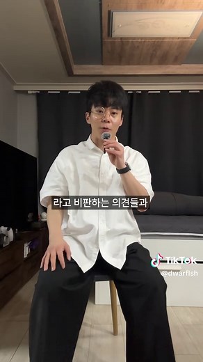 체지피티 이미지 생성의 모든 것