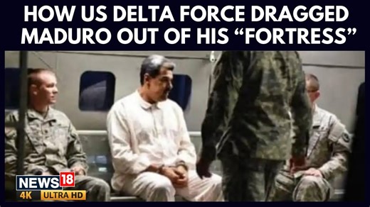 Inside Operation Absolute Resolve How US Delta Force Captured Maduro From Fortress 4K