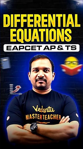 Differential Equations| EAPCET AP and TS | #eapcet #differentialequation #telugujee