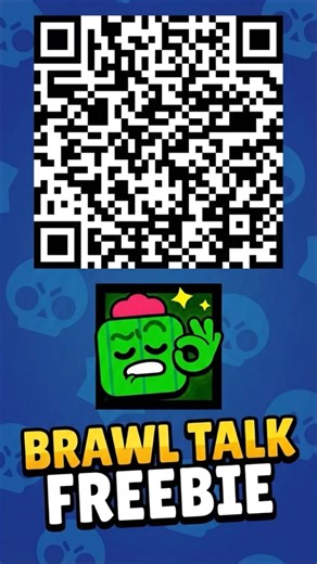 Claim Your FREEBIE 📉📦