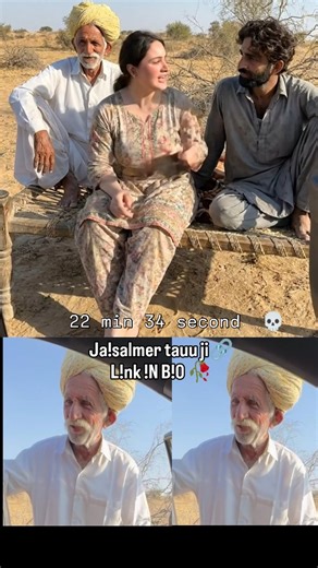 urs SHONA !! on Instagram: "🍭 𝐋!𝐍𝐊 !𝐍 𝐁!𝟎 🤫🥵 @aesthetic_doll0 . . . . . . . . . #marry #umair #pakistan #viral #video We support women empowerment we support women and men should be equality in our society aur video for rising awareness purpose we do not break any kind of rules of the society or the Instagram we support both gender should treated equally And we strictly follow the Instagram guidelines and Instagram policies we support they Instagram policy we appreciated Breaking news �