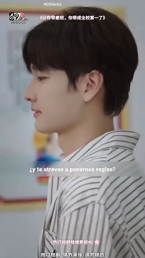 1.8M views · 44K reactions | Te pedí que dirigieras la clase pobre y la convertiste en la mejor de la escuela | Pipa Review | Facebook