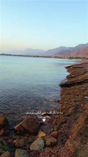 حب بدون موسيقى: معاني كلمات مؤثرة