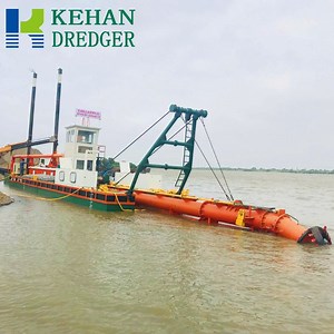 [Hot Item] High Quality Cutter Suction Dredger/Sand Dredging Boat