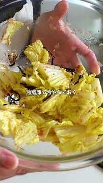 [30-minute budget meal plan] Salted salmon wrapped in shiso leaves and deep-fried in Tatsuta-age ...