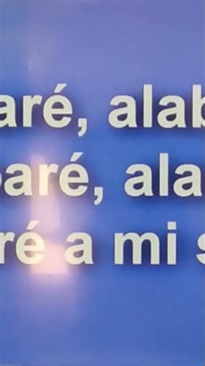 DIOS TODOPODEROSO!! Y SANTO, SANTO, SANTO CIELO Y TIERRA TE ADORAMOS 💝🌏💝