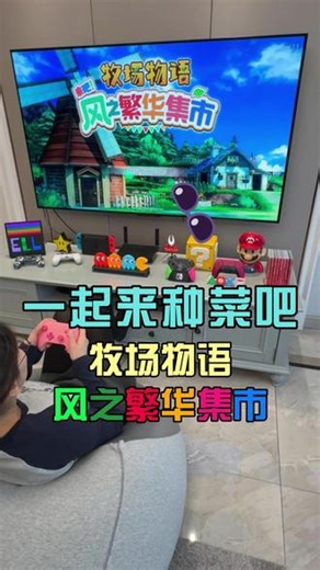 牧场物语怎么使用洒水器播种