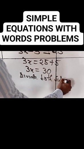 SIMPLE EQUATION WITH ITS WORD PROBLEMS#equations#simpleequations#ssc#rrb#algebra#ntpc#railwayexams#railway#govtexams#goviral | Abonah Mathematical Class