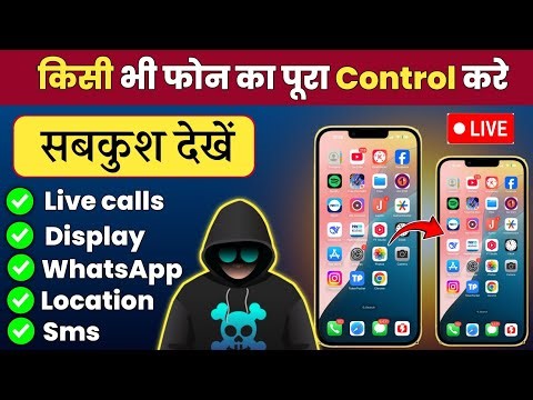 Best parental control app for android | Mrecoder24 use kaise Kare | Best calls recoding app