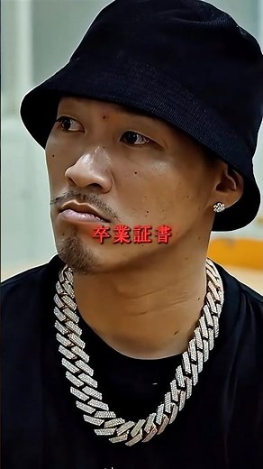 先生の言葉 #YZERR