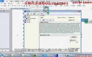 P10 labview tcpip通讯协议详解