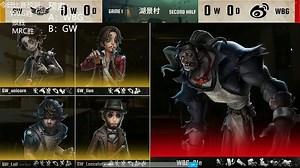 【2025IVL秋 | W7D3】主播ob捏捏bo1跛脚羊四抓呱人