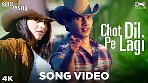 Chot Dil Pe Lagi Chords Song Video - Ishq Vishk | Alisha Chinai & Kumar Sanu | Shahid & Shehnaz - ChordU