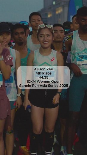 28K views · 565 reactions | Allison Yee 4th Place 44:35 10KM Women Open Garmin Run Asia Series 2025 #bukanrunclub #DontThinkRun #makeithappen | Bukan Run Club | Facebook
