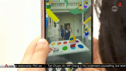 New art syllabus for primary schools in 2024