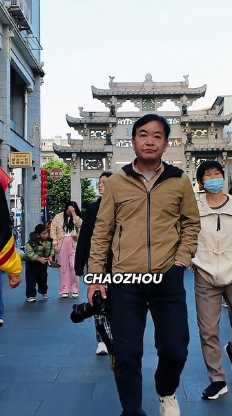 Top 5 Must-Visit Places in Chaozhou