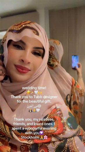 Kallafakta/ولت برمبراس عثمان🌿 (@kallafakta)s video med Wedding