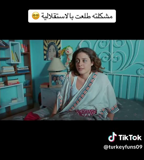 Zawaj على TikTok