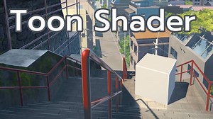 Toon Shader | BlenderNation Bazaar