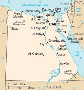 Egypt during World War II - Alchetron, the free social encyclopedia