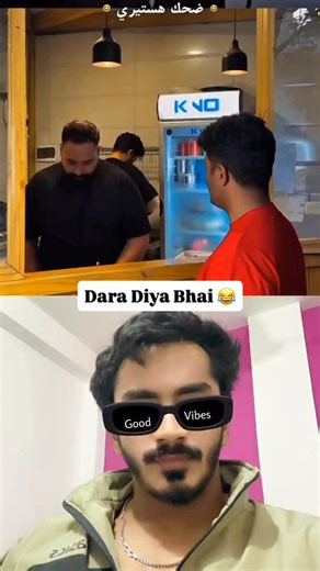 DCC on Instagram: "Comedy Episode Part 113 😂 @danish_comedy_club"