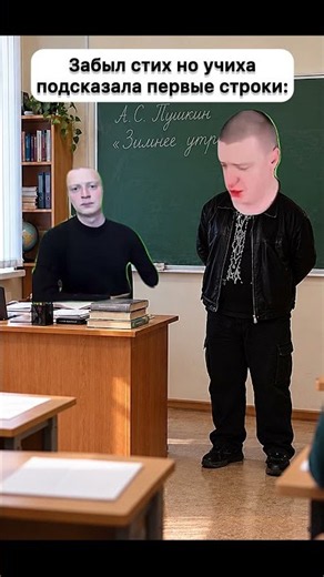 twitch:mellstroy #мем #прикол #юмор #смех #рек #рофл #смешно #мемы #мемчики #жиза #ржака #мемасы