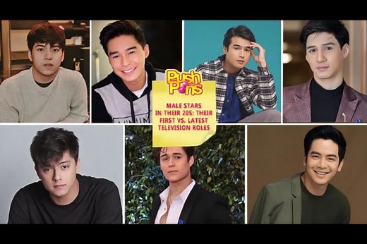 Male stars in their 20s: their first vs latest television roles | Push Pins | ABS-CBN Entertainment