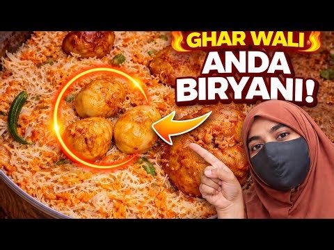 Aaj Ghar Me Bani Anda Biryani 🍳 | Simple & Delicious Recipe | Egg Biryani Recipe 
