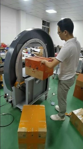 Automatic Box Taping Machine | High-Speed Carton Sealing with Adhesive Tape
