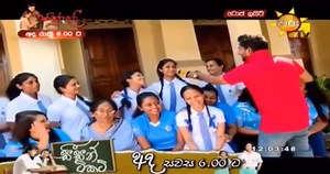 38K views · 536 reactions | St. Anne's එක❤️ | The School Meme | Facebook