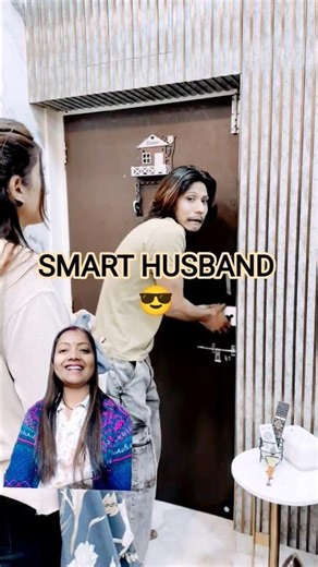 Jab Husband Ho Smart 😎 Tab Chupana Mushkil Hai! | Desi Comedy Shorts #fyp #comedy #funny #reaction
