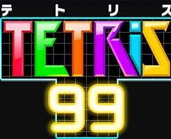 【テトリス99】初心者でも一桁まで残るコツ！作戦の選び方やテクニック解説！