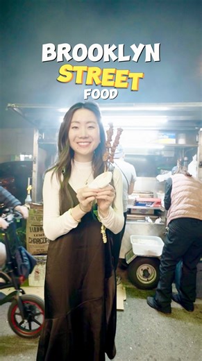 16K views · 61 reactions | Street cart food tour in Sunset Park, Brooklyn  61st St & 8th Ave, Brooklyn, NY 11220)  $5 for 3 oden sticks - fish intestines, fish cakes, beef balls 寧 $3 oyster cake  $4 for 2 lamb skewer sticks  $10 stinky tofu (we got a sampler)  $7 meat seaweed soup | The Bing Buzz | Facebook