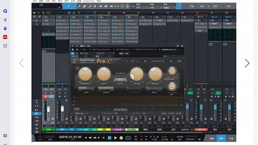 声卡调试 驱动和声线教程