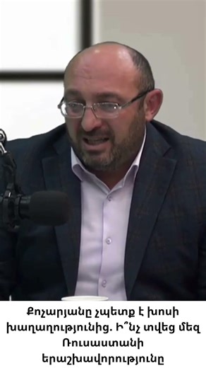 Քոչարյանը այս վիճակի գլխավոր մեղավորներից է․ ինչ գործ ունի նա դեռ քաղաքականության մեջ