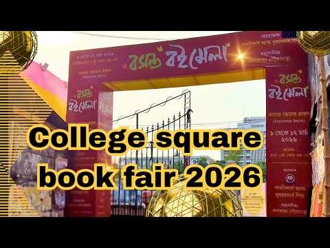 College square Book Fair 2026/college street/ Bosonto boimela/Book Library/Book Fair vlog