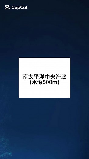 使徒マティアのバッドロー翻訳