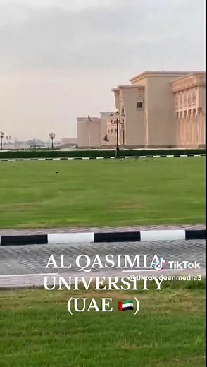 Al Qasimia University Comprehensive Course Guide