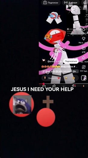 Hell nah #antiemojicat #android #error #мем #linux #мастервитяимотор #funny