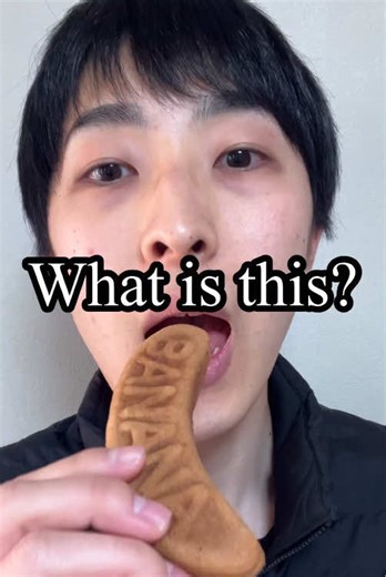 Japanese Traditional Banana Taste Castella #japan #sweet #snack