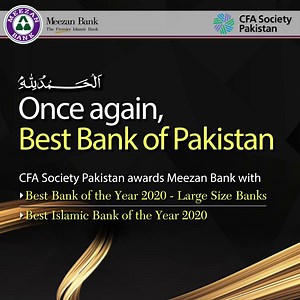 Alhamdulillah, Meezan Bank once again, has been conferred with the ‘Best Bank of the Year - Large Size Banks Award’ and ‘Best Islamic Bank of the Year Award’ – 2020 by the CFA Society of Pakistan at its 18th Annual Excellence Awards. This two-pronged win is a testament to the Bank's commitment to establishing 'Islamic banking as banking of first choice...' and we are thankful to our customers for their unwavering support throughout this journey. #MeezanBank #IslamicBanking #IslamicFinance #CFA #