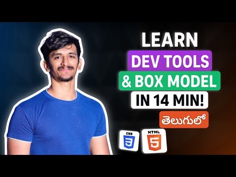 Chrome DevTools & CSS Box Model Explained in Telugu | CSS Box Model in Telugu | Lesson 4
