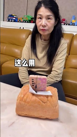 #DIY I made a really useful bread-shaped tissue box for my mom~