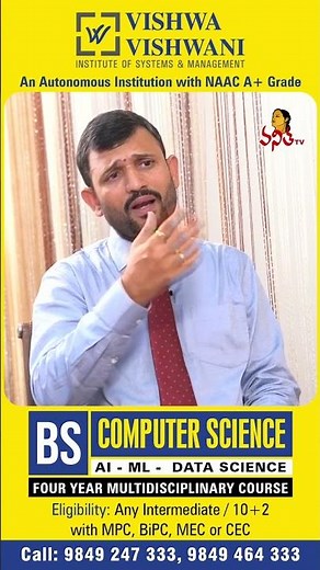 Placement-Focused BSCS Course with CRT at Vishwa Vishwani