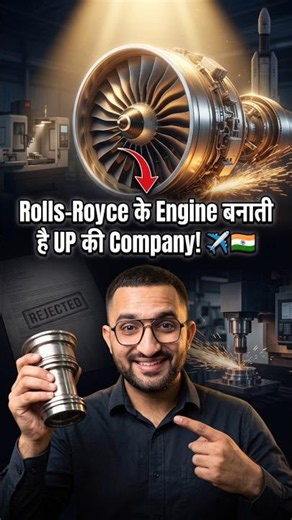 The UP Factory Controlling Rolls-Royce! 😳✈️ #shorts #business