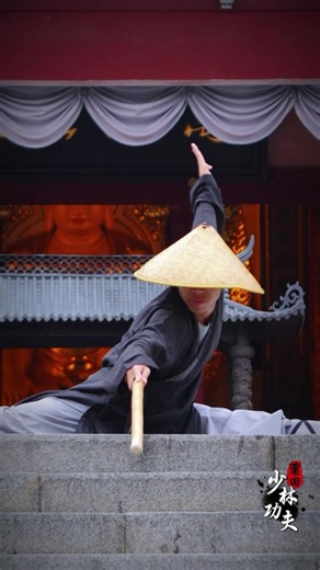 25 reactions | Staff Skills on Fire! Rare Shaolin and Weituo South staff techniques are unleashed as Putian’s Southern Shaolin monks wow the crowd with their incredible skills. #SouthernShaolin #MartialArts #Fujian #Putian #WeituoStaff #KungFu Putian China Kungfu Master Herr Translator: Explore and Inspire Martial Arts - Kung Fu | Hola Fujian | Facebook