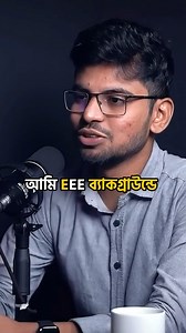 HSC দেওয়ার আগেই জব?! #cse #job #coding #programminghero | Complete Web Development Bootcamp by Programming Hero