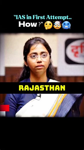 Mock - interview | Rank - 73 | Krishna Joshi | UPSC CSE - 2023 #ias #upscexam #interview